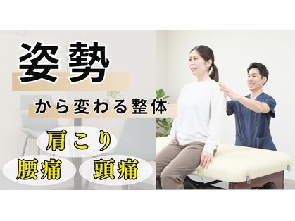 プレーバ(Preava)の写真