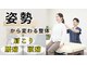 プレーバ(Preava)の写真