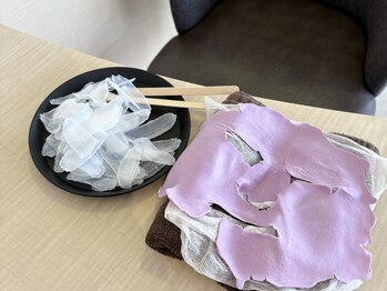 シーズン 岡崎/最長24時間ロングラン保湿◎