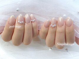 定額シンプルデザイン