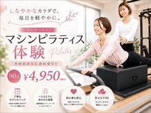 ナナイロ 西大橋店(nanairo)