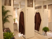 ラテトキ ラテ時々、よもぎ蒸し 経堂本町通り店(LATTETOKI)の雰囲気（お着替えからよもぎ蒸し、お直しまで全て個室でゆっくりと）