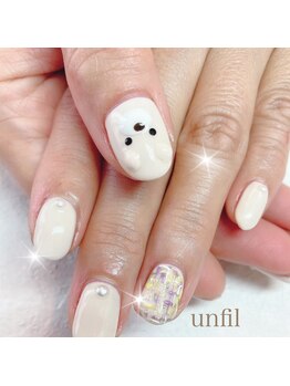 アンフィルルーム(unfil room)/クマネイル
