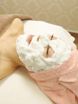 ビーユービー(BUB)/毛穴スッキリ泡パック