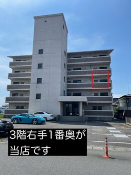 アクシア(Axia)/3階1番奥がサロン☆