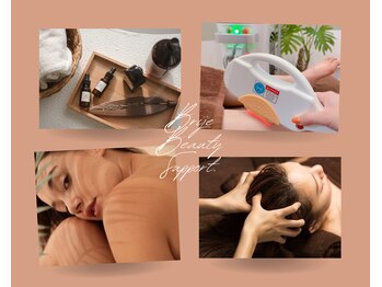 ブリジェビューティーサポート(Brije Beauty Support)