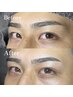 営業マン必見！【垢抜け★メンズ美眉】眉毛WAX¥6000→3980