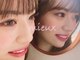ミュウ(mieux)の写真/カラーやデザインに迷われた方はご相談ください◎お悩み,ライフスタイルに合わせてご提案します♪
