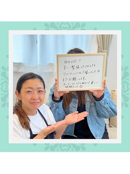 ネクサス(NEXUS)/【脱毛】お客様の声　30代女性