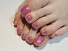 【FOOT】ミラーネイル+つるつる角質ケア付き☆