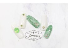 アモウズ(Amouz)/定額【テーマ:ペリドット】5