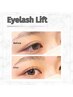 Eyelash Lift ¥4,500→