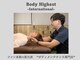 ボディハイエストインターナショナル(Body Highest INT)の写真