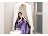【妊婦さんはコチラ★】むくみ解消に◎マタニティブレンドよもぎ蒸し20分