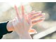 プレミアムガーデン(Premium Garden)の写真