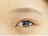 【高校生以下学割】初めて眉を整えたい方もOk！眉スタイリングとWAX脱毛
