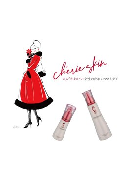 ドクター ヴィーナス/シェリースキン☆正規販売店