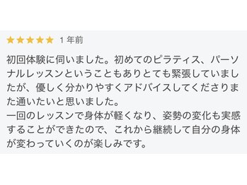 デップ 郡山店(DEP)/