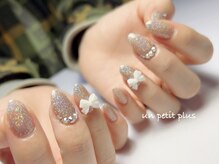 アンプティプリュス(un petit plus)