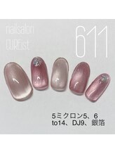 ネイルサロン キュアイスト 府中店(CUREist)/Nail