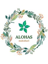 あろはす 幕張本郷&nbsp;あろはす 大塚