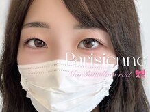 アイモア 横浜関内店(eye mor.)/3月オススメ★まつげデザイン
