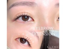 アイラッシュサロン ブラン 広島パセーラ店(Eyelash Salon Blanc)/マツエクデザイン：ナチュラル
