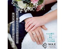 サロンエヌ 久留米店(Salon N)/