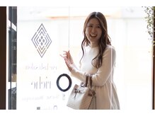 リッシュ(riche)の雰囲気（どの角度から見ても綺麗な仕上がりに♪）