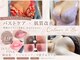 カルマーアンドビー(Calmer & Be.)の写真
