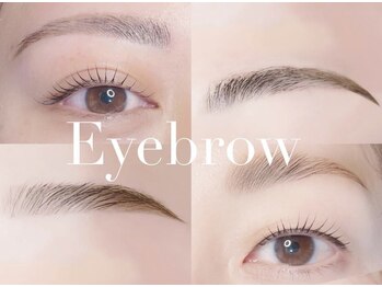 アイモア 江南店(eye mor.)の写真/★江南/個室★《まつげパーマ×美眉アイブロウ》顔の印象は眉毛で決まる！骨格に合わせた魅力的な目元へ♪