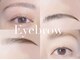アイモア 江南店(eye mor.)の写真/★江南/個室★《まつげパーマ×美眉アイブロウ》顔の印象は眉毛で決まる！骨格に合わせた魅力的な目元へ♪
