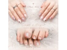オハイ アリイ(Ohai Alii)