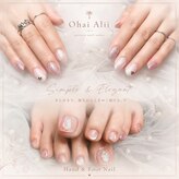 オハイ アリイ(Ohai Alii)