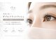 アオアイラッシュ(ao.eyelash)の写真