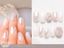 ナイスネイル 高槻店/60種類から選ぶトレンドネイル