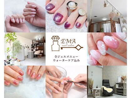 エマ(EMA)の写真