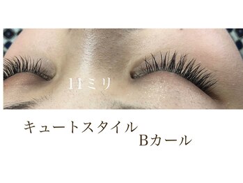 シルフ 石橋店(Sylph)/120本で