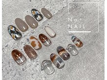 エヌエープラスネイル 西葛西店(Na+nail)/11月monthly design