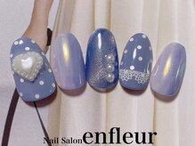 ネイルサロン アンフルール/