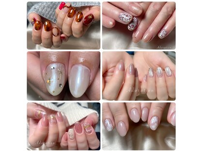 アドレーション(Adoration)の写真