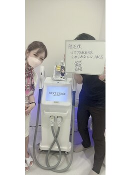 メンズビオ 神戸三宮店/