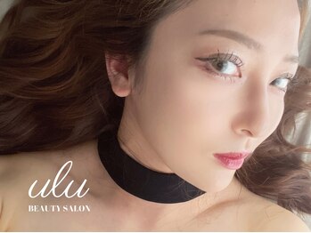 ウル(ulu)/韓国風まつ毛パーマ