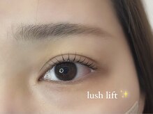 プラリネ 津店(praline)/ラッシュリフト