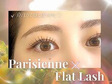 アイラッシュサロン セリナ 新宿南口店/パリエク