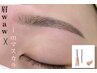 似合わせアイブロウ【imマスカラ付き】¥5720