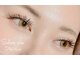 サロンヴィセ(SALON VISE)の写真