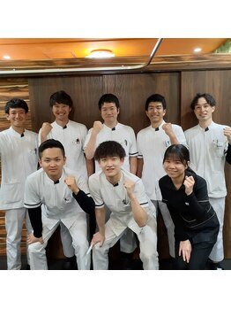 淡路駅前整骨院/国家資格者が施術