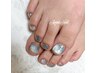 夏得！【新規様】foot水光マグネット★¥7,300→¥6,600