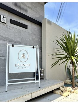 エレノア(ERENOR)/サロンの外観になります